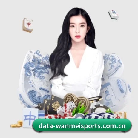 完美体育登录入口 APP 界面 - WMsports